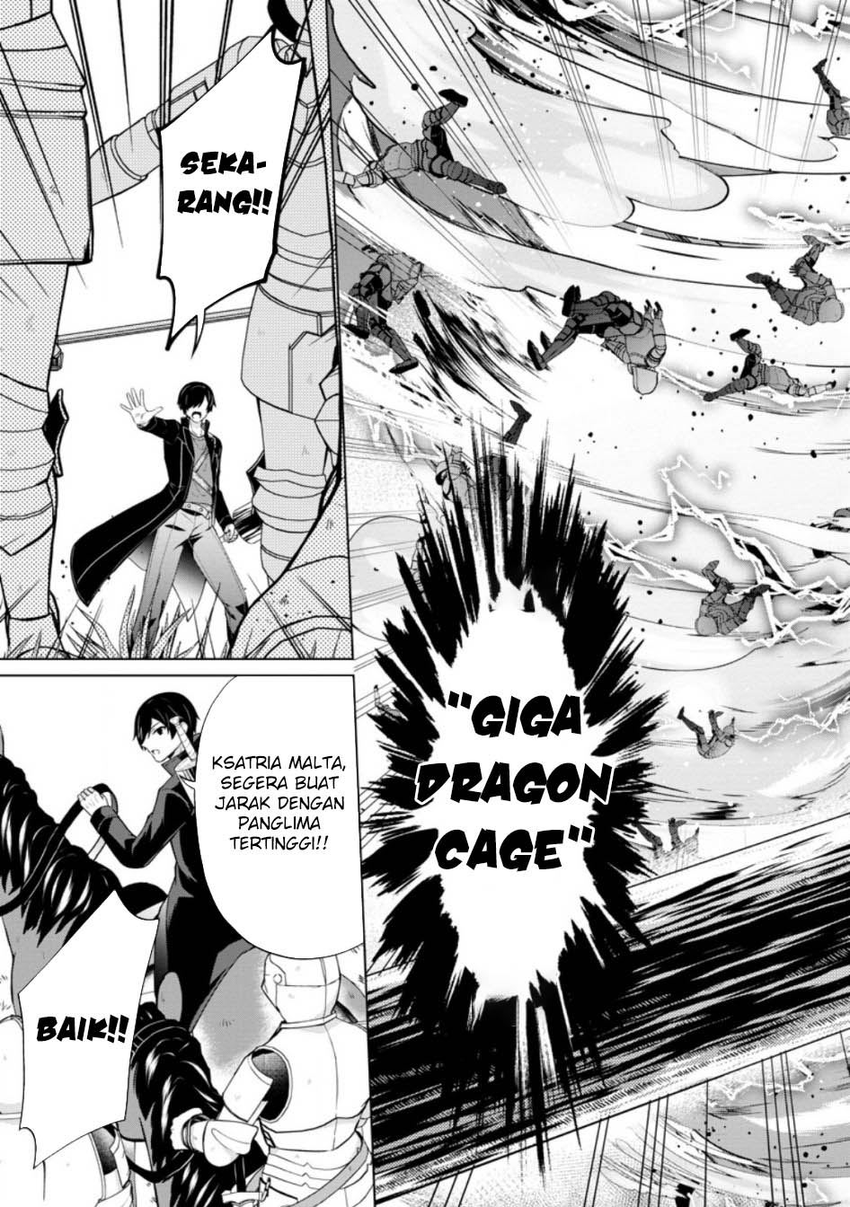 Shingan no Yuusha Chapter 63 Gambar 12