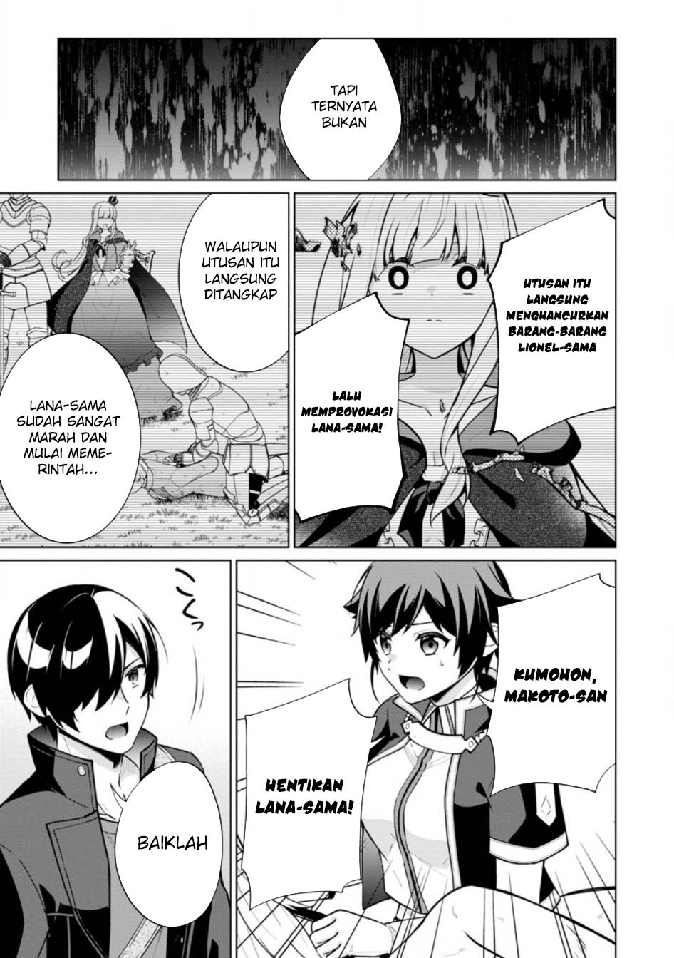 Shingan no Yuusha Chapter 63 Gambar 24
