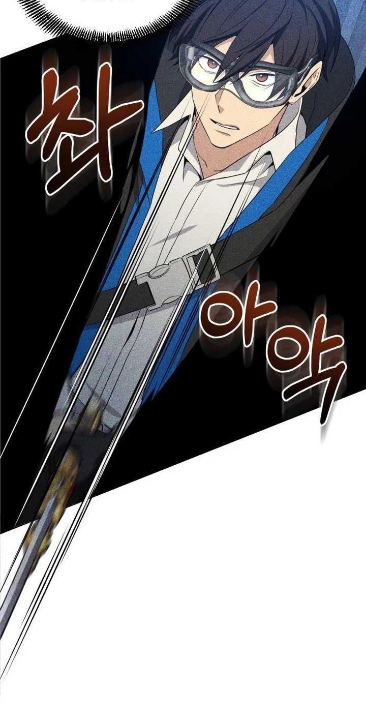 Return of the Genius Player Chapter 14 Gambar 51