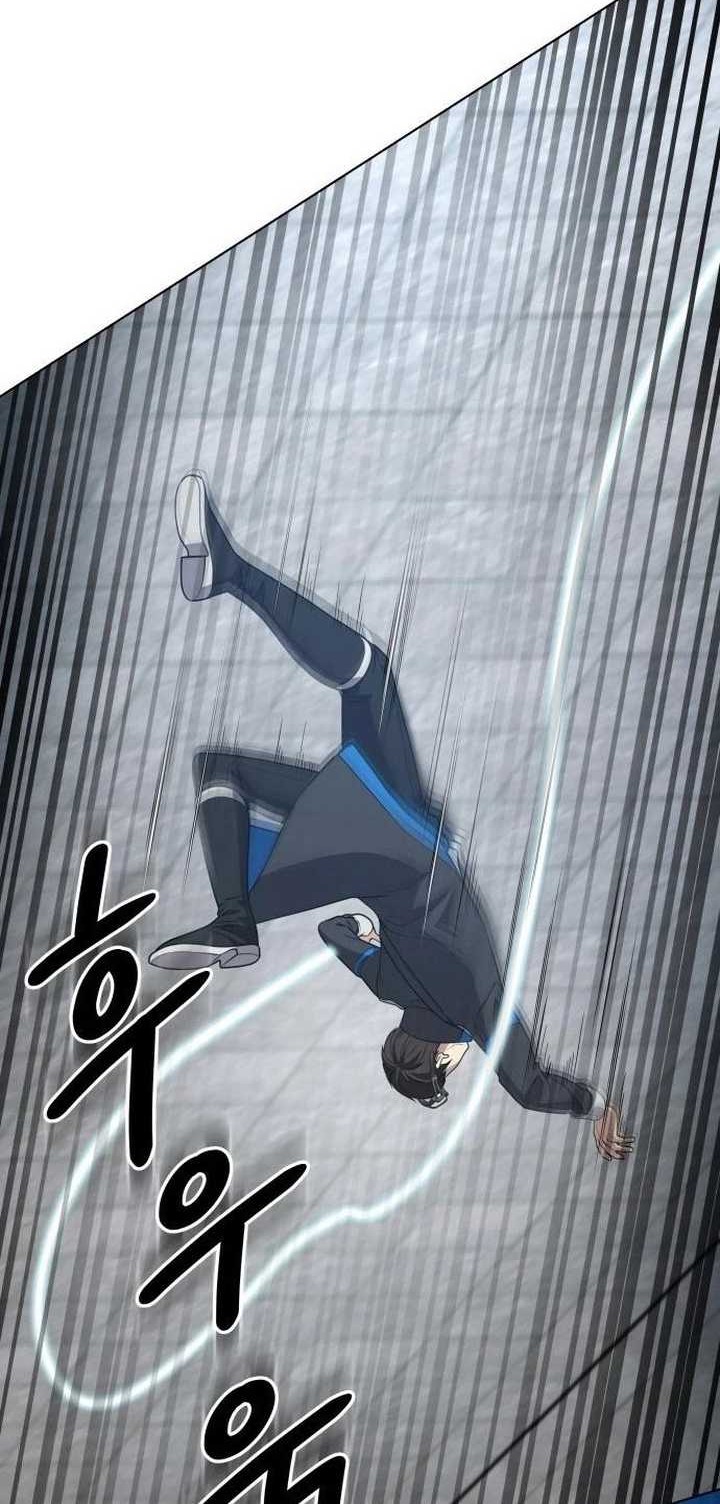 Return of the Genius Player Chapter 14 Gambar 3