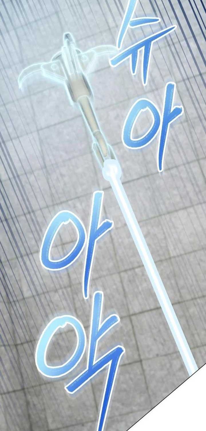 Return of the Genius Player Chapter 14 Gambar 7