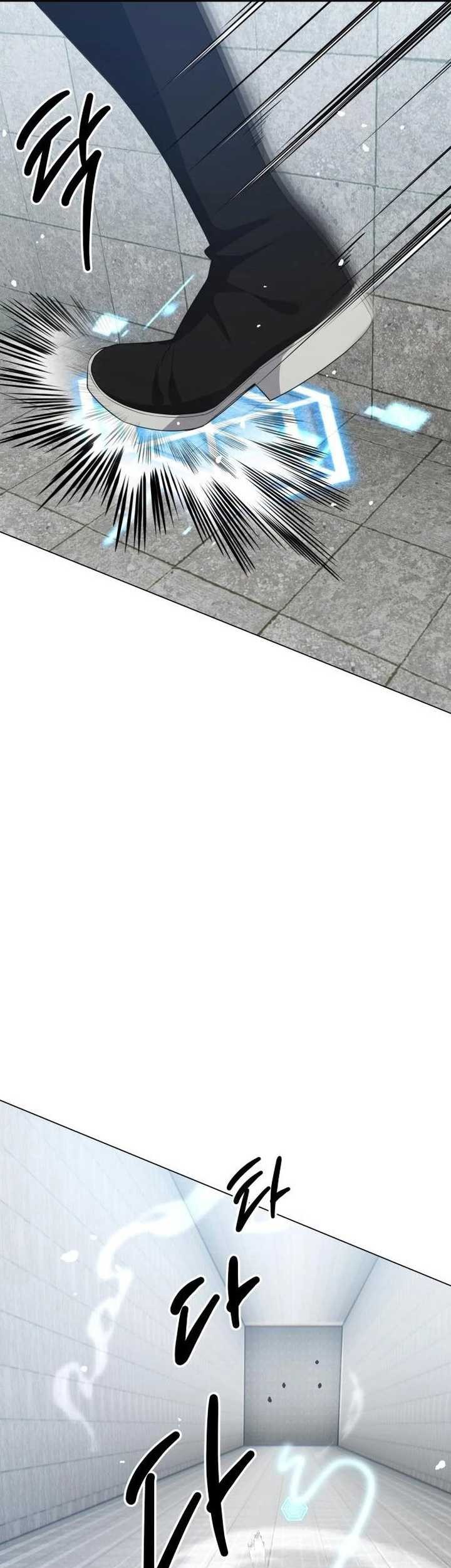 Return of the Genius Player Chapter 14 Gambar 10