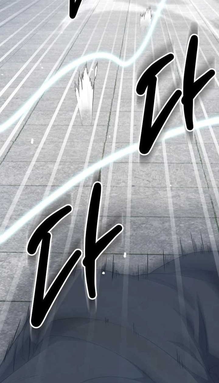 Return of the Genius Player Chapter 14 Gambar 11