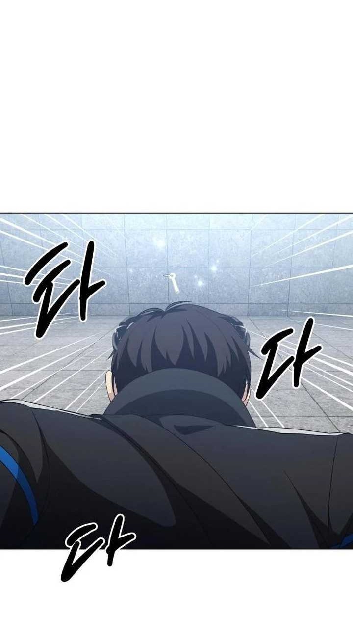 Return of the Genius Player Chapter 14 Gambar 13