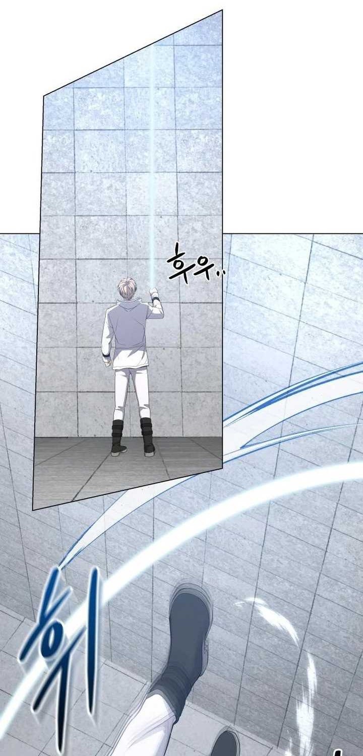 Return of the Genius Player Chapter 13 Gambar 19