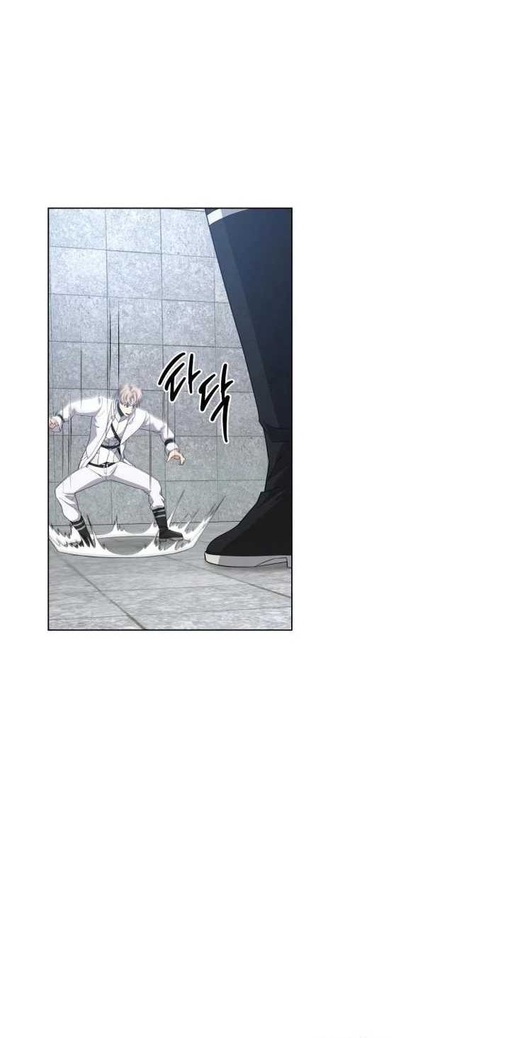 Return of the Genius Player Chapter 13 Gambar 9
