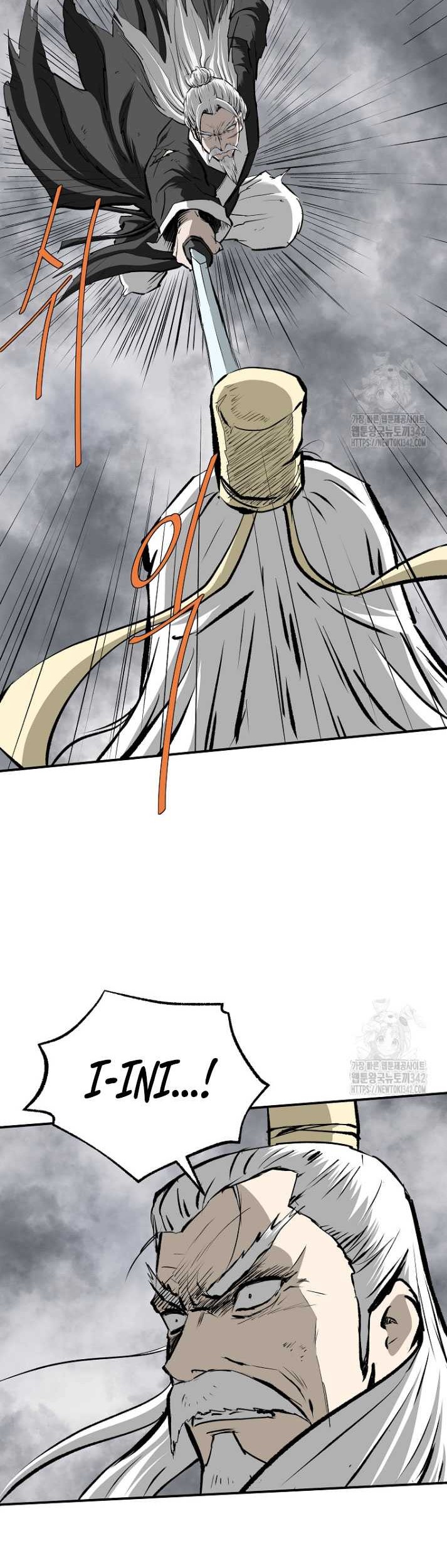 Archer Sword God : Descendants of the Archer Chapter 114 Gambar 27