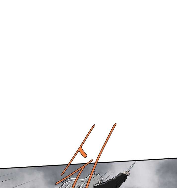 Archer Sword God : Descendants of the Archer Chapter 114 Gambar 28