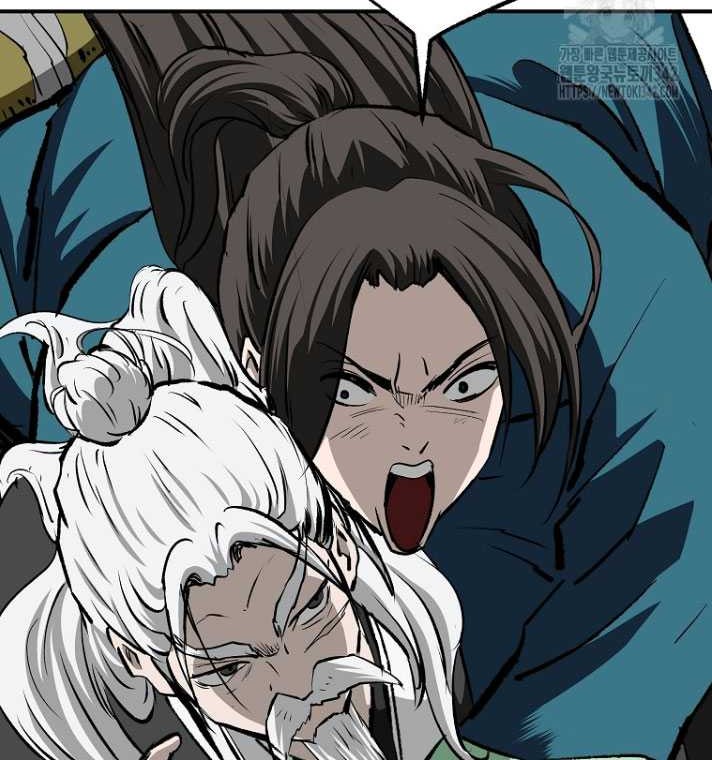 Archer Sword God : Descendants of the Archer Chapter 114 Gambar 34
