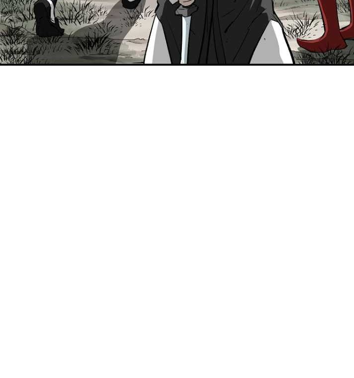 Archer Sword God : Descendants of the Archer Chapter 114 Gambar 43