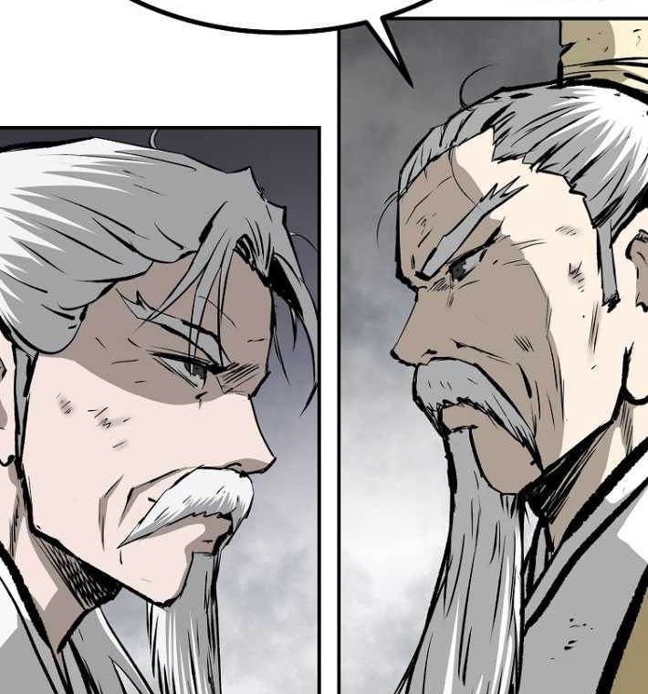 Archer Sword God : Descendants of the Archer Chapter 114 Gambar 55