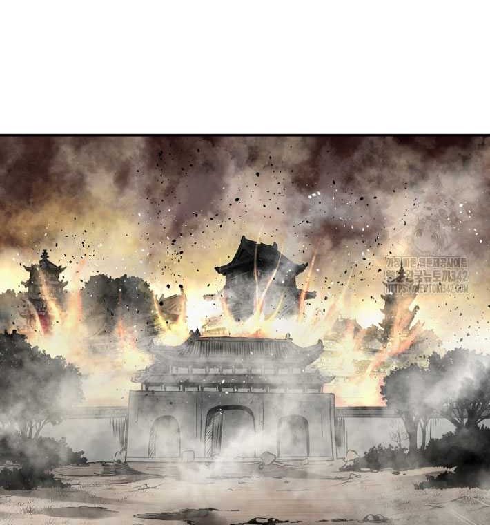 Archer Sword God : Descendants of the Archer Chapter 114 Gambar 58