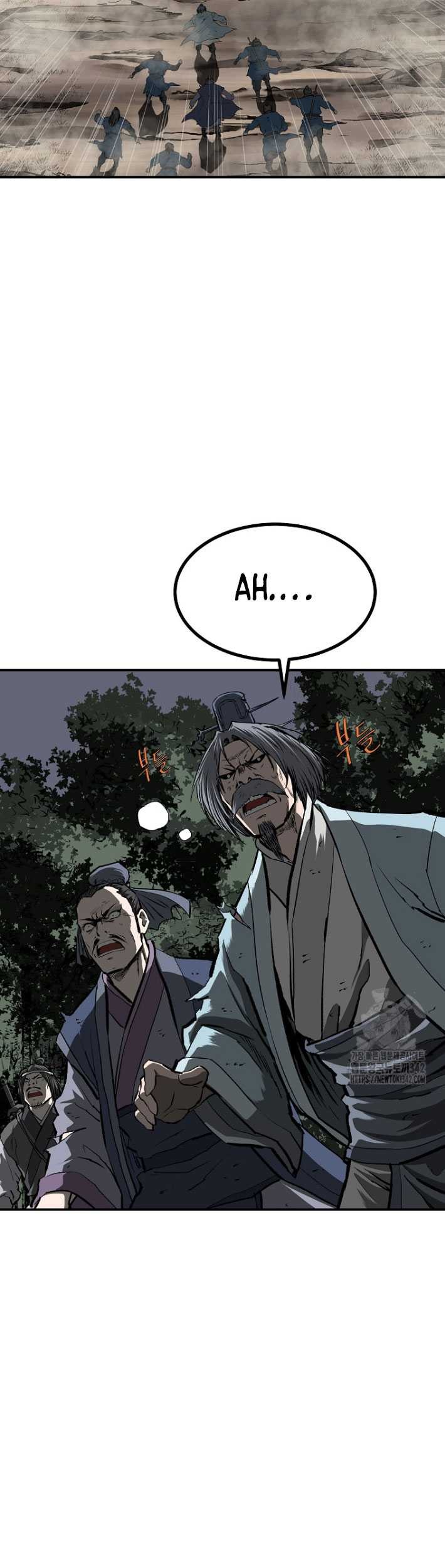 Archer Sword God : Descendants of the Archer Chapter 114 Gambar 59
