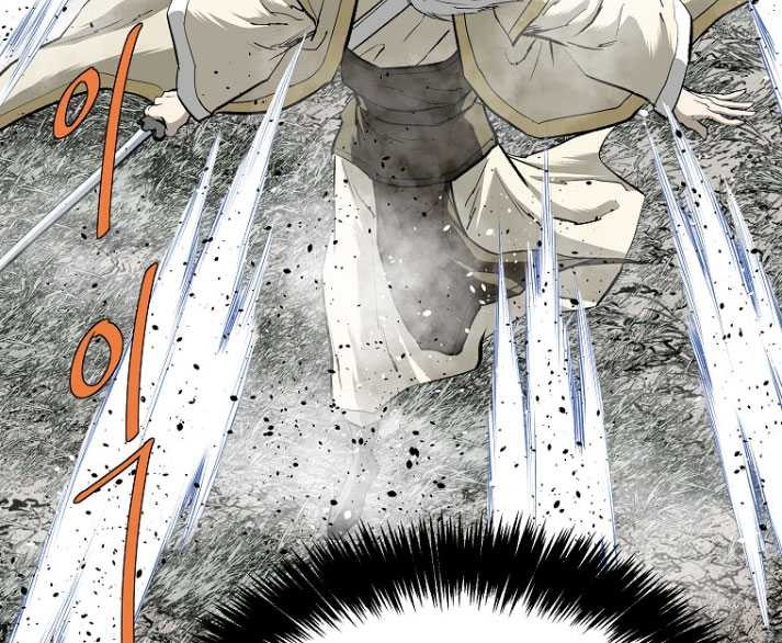 Archer Sword God : Descendants of the Archer Chapter 114 Gambar 13