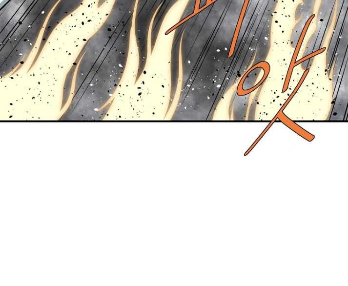 Archer Sword God : Descendants of the Archer Chapter 114 Gambar 16