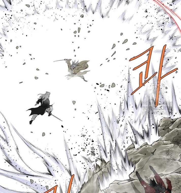 Archer Sword God : Descendants of the Archer Chapter 114 Gambar 22