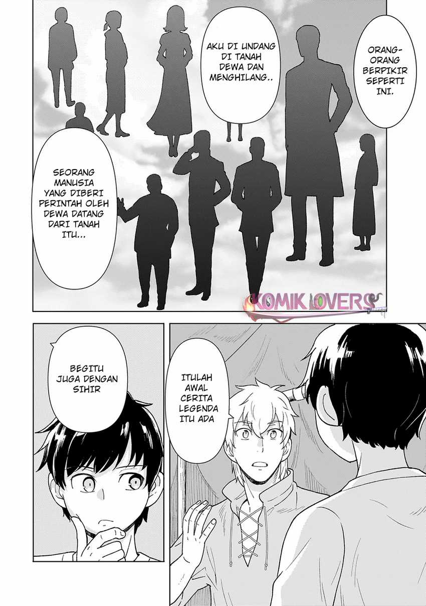 Youheidan No Ryouiban Chapter 03.1 Gambar 11