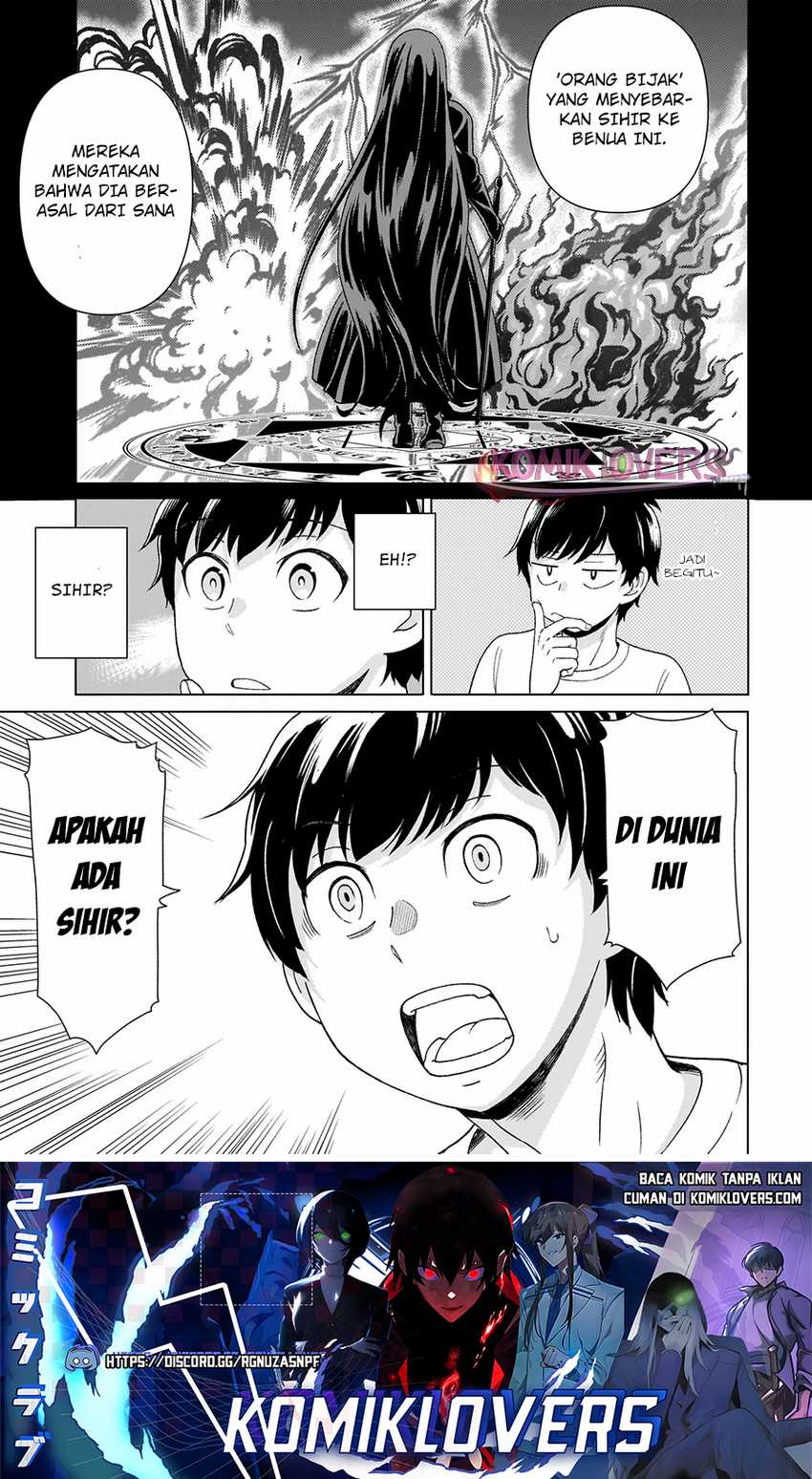 Youheidan No Ryouiban Chapter 03.1 Gambar 12