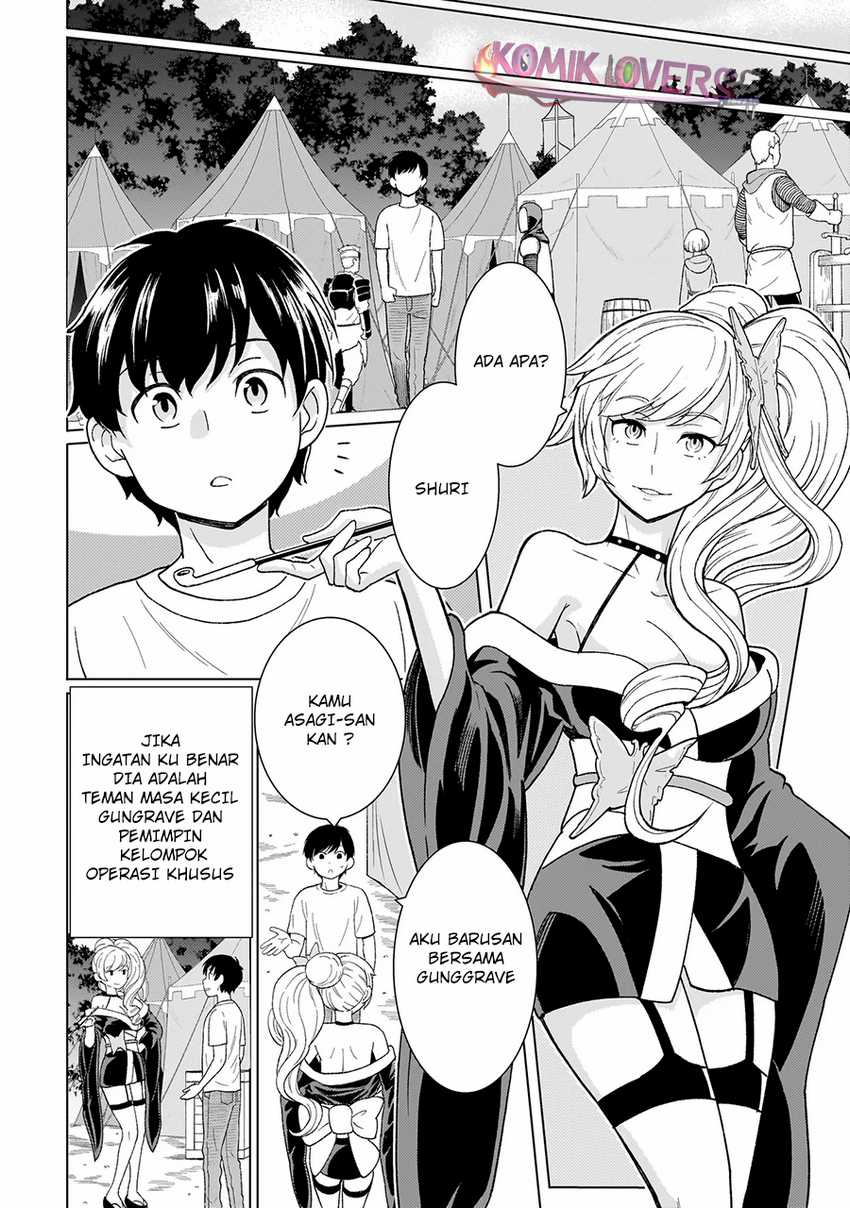 Youheidan No Ryouiban Chapter 03.1 Gambar 17