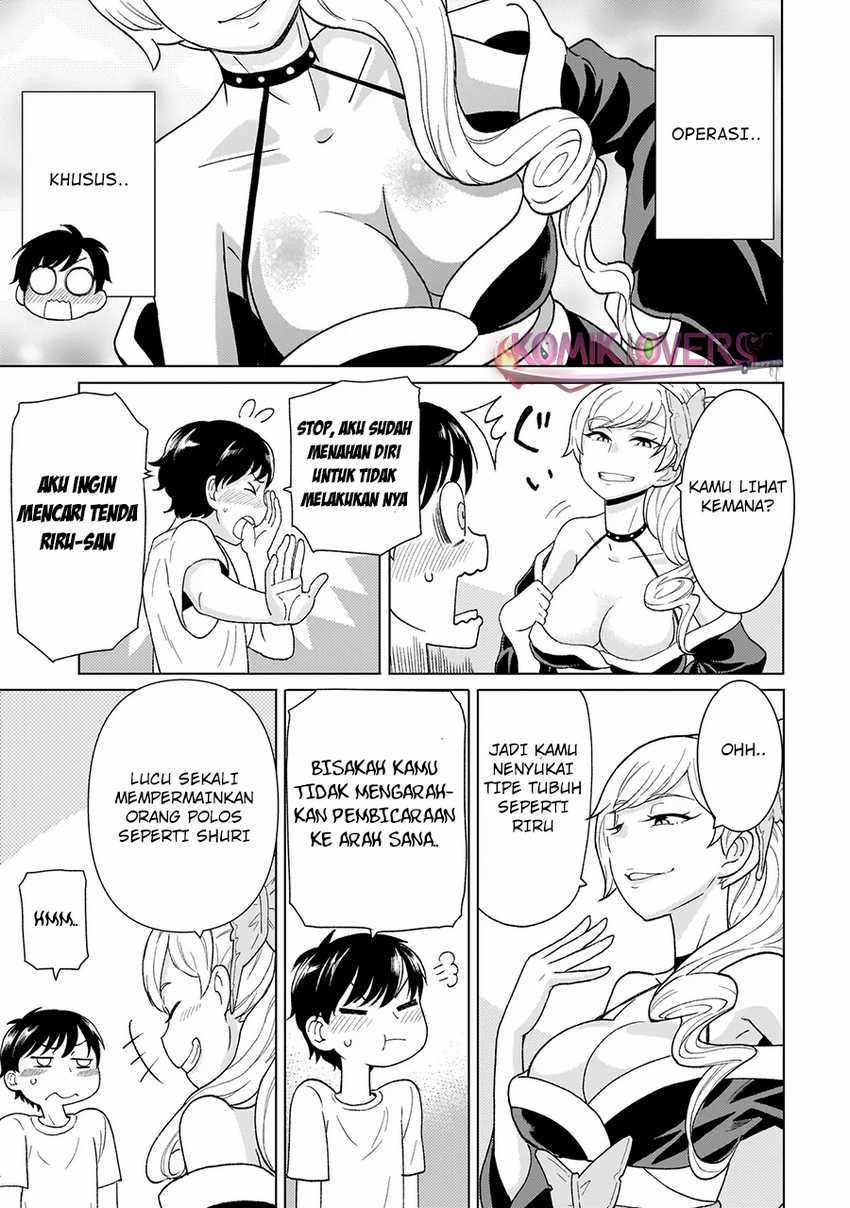 Youheidan No Ryouiban Chapter 03.1 Gambar 18