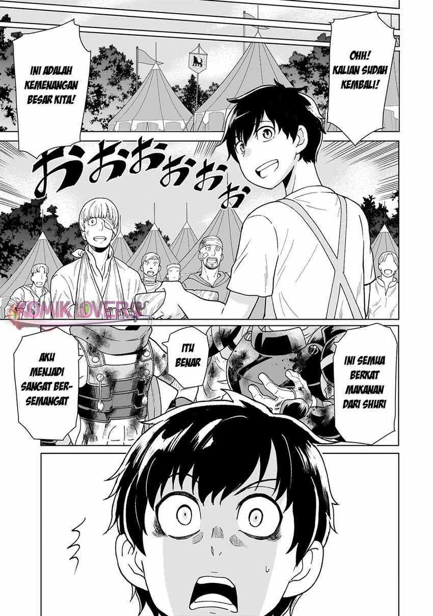 Youheidan No Ryouiban Chapter 03.1 Gambar 4