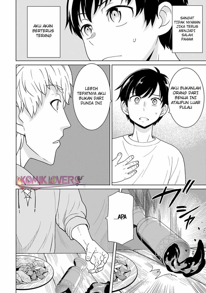 Youheidan No Ryouiban Chapter 03.1 Gambar 9