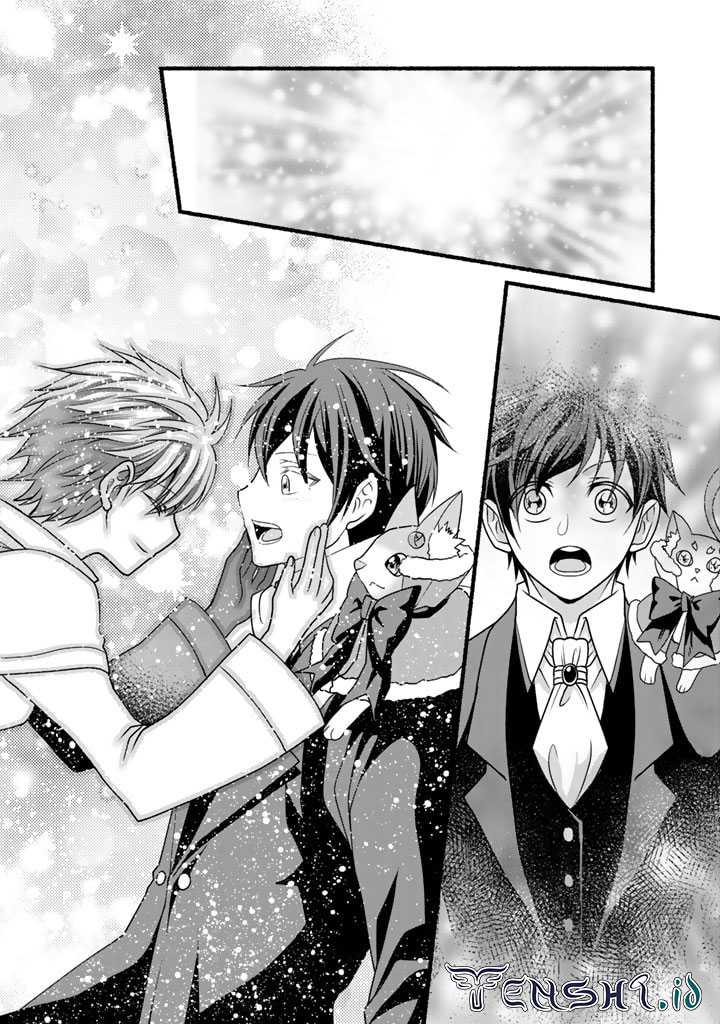 Loop 8 Shu Me Ha Shiawasena Jinsei Wo 7 Shu Bun No Keiken Chi to Daisan Ojo No “Kantei” De Kakusei Shita Ore Ha, Aibo No Behemoth Totomoni Muso Chapter 16 Gambar 10