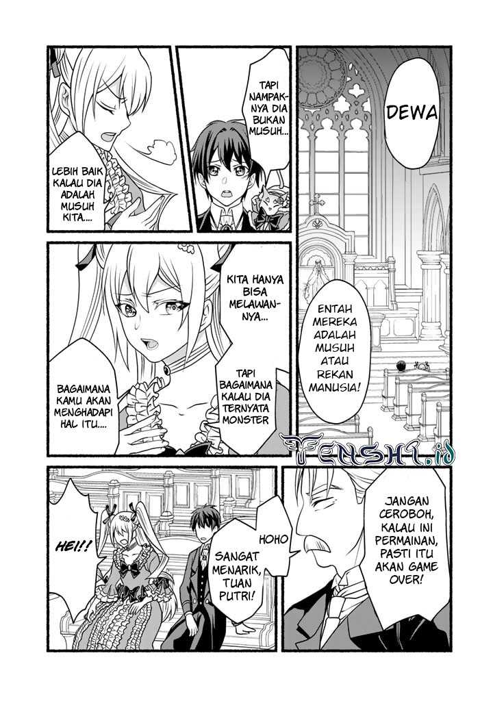 Loop 8 Shu Me Ha Shiawasena Jinsei Wo 7 Shu Bun No Keiken Chi to Daisan Ojo No “Kantei” De Kakusei Shita Ore Ha, Aibo No Behemoth Totomoni Muso Chapter 16 Gambar 14