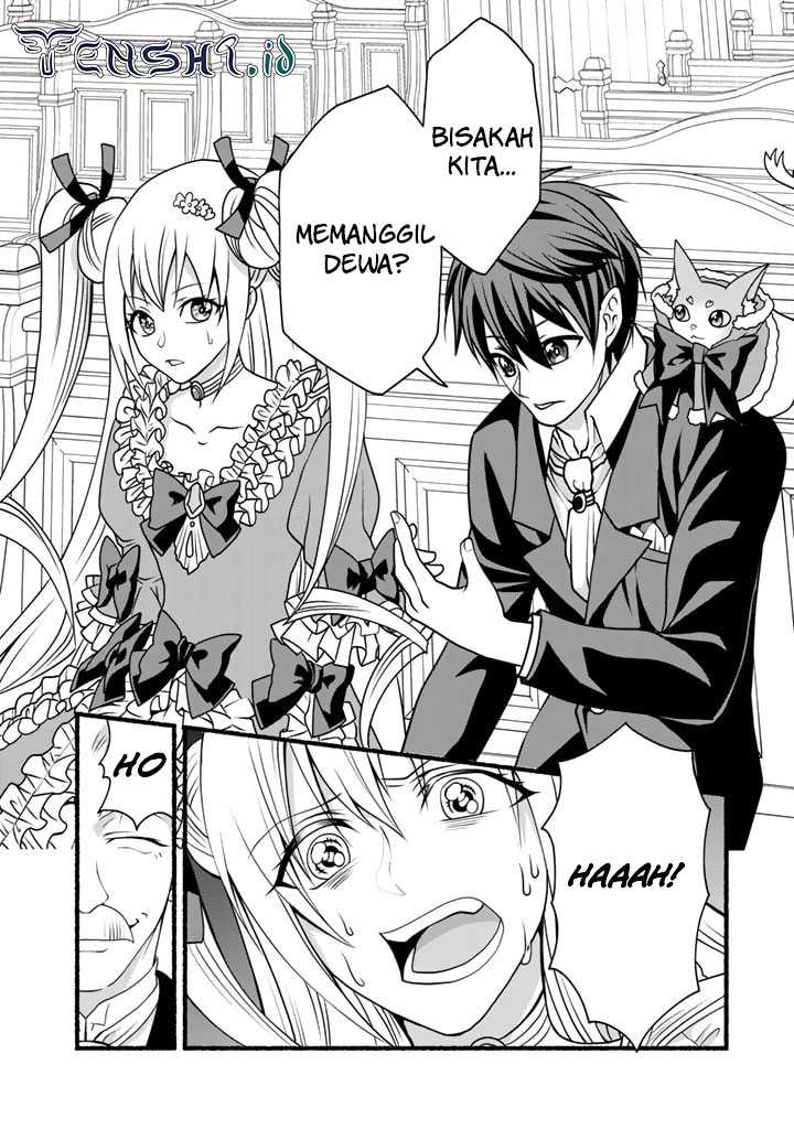 Loop 8 Shu Me Ha Shiawasena Jinsei Wo 7 Shu Bun No Keiken Chi to Daisan Ojo No “Kantei” De Kakusei Shita Ore Ha, Aibo No Behemoth Totomoni Muso Chapter 16 Gambar 16