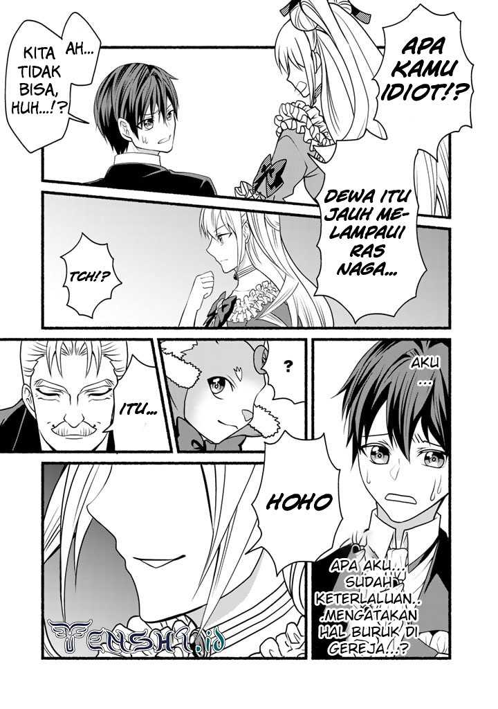 Loop 8 Shu Me Ha Shiawasena Jinsei Wo 7 Shu Bun No Keiken Chi to Daisan Ojo No “Kantei” De Kakusei Shita Ore Ha, Aibo No Behemoth Totomoni Muso Chapter 16 Gambar 17