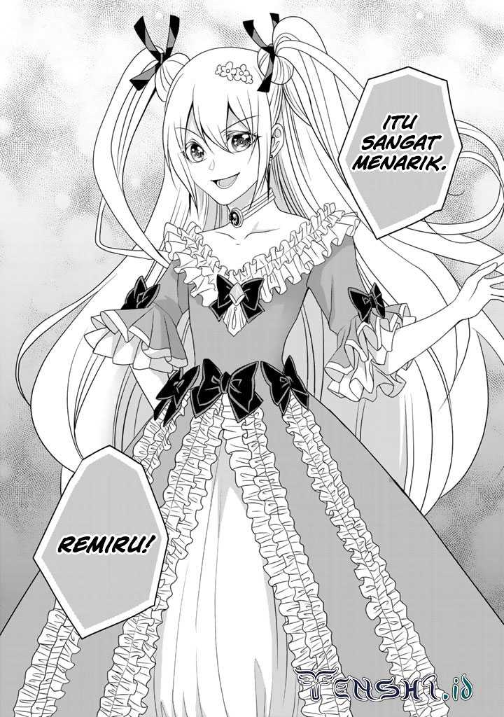 Loop 8 Shu Me Ha Shiawasena Jinsei Wo 7 Shu Bun No Keiken Chi to Daisan Ojo No “Kantei” De Kakusei Shita Ore Ha, Aibo No Behemoth Totomoni Muso Chapter 16 Gambar 18