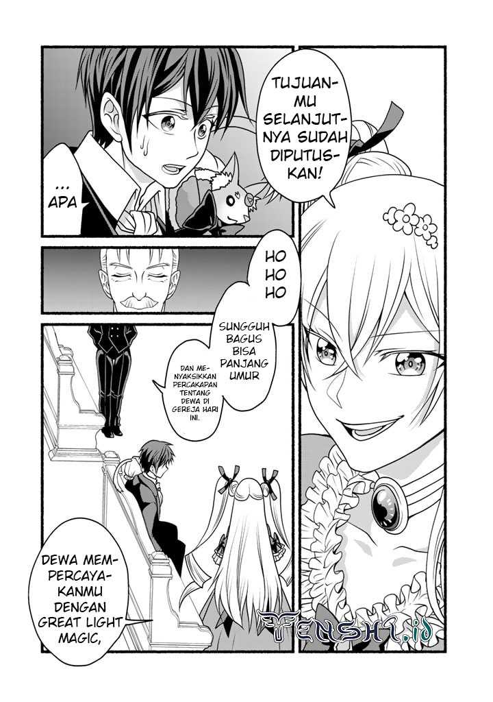 Loop 8 Shu Me Ha Shiawasena Jinsei Wo 7 Shu Bun No Keiken Chi to Daisan Ojo No “Kantei” De Kakusei Shita Ore Ha, Aibo No Behemoth Totomoni Muso Chapter 16 Gambar 19