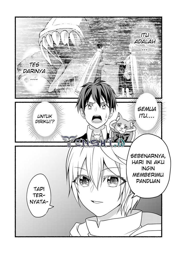 Loop 8 Shu Me Ha Shiawasena Jinsei Wo 7 Shu Bun No Keiken Chi to Daisan Ojo No “Kantei” De Kakusei Shita Ore Ha, Aibo No Behemoth Totomoni Muso Chapter 16 Gambar 7