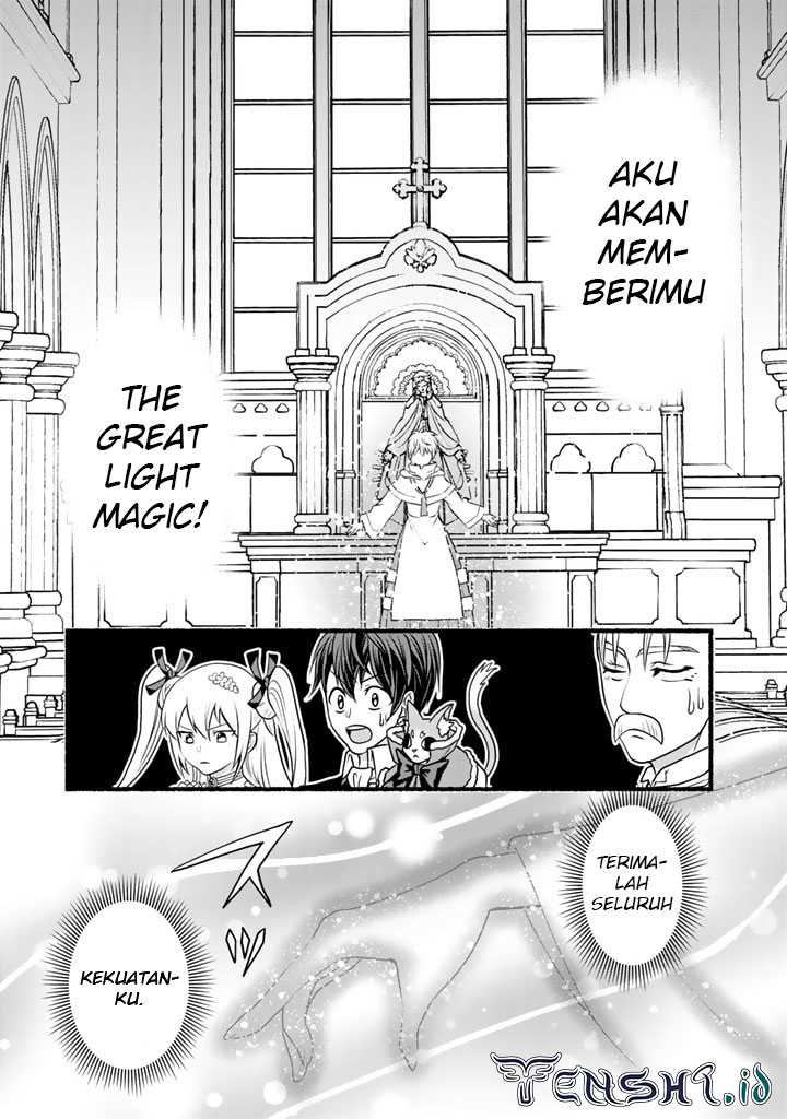 Loop 8 Shu Me Ha Shiawasena Jinsei Wo 7 Shu Bun No Keiken Chi to Daisan Ojo No “Kantei” De Kakusei Shita Ore Ha, Aibo No Behemoth Totomoni Muso Chapter 16 Gambar 9