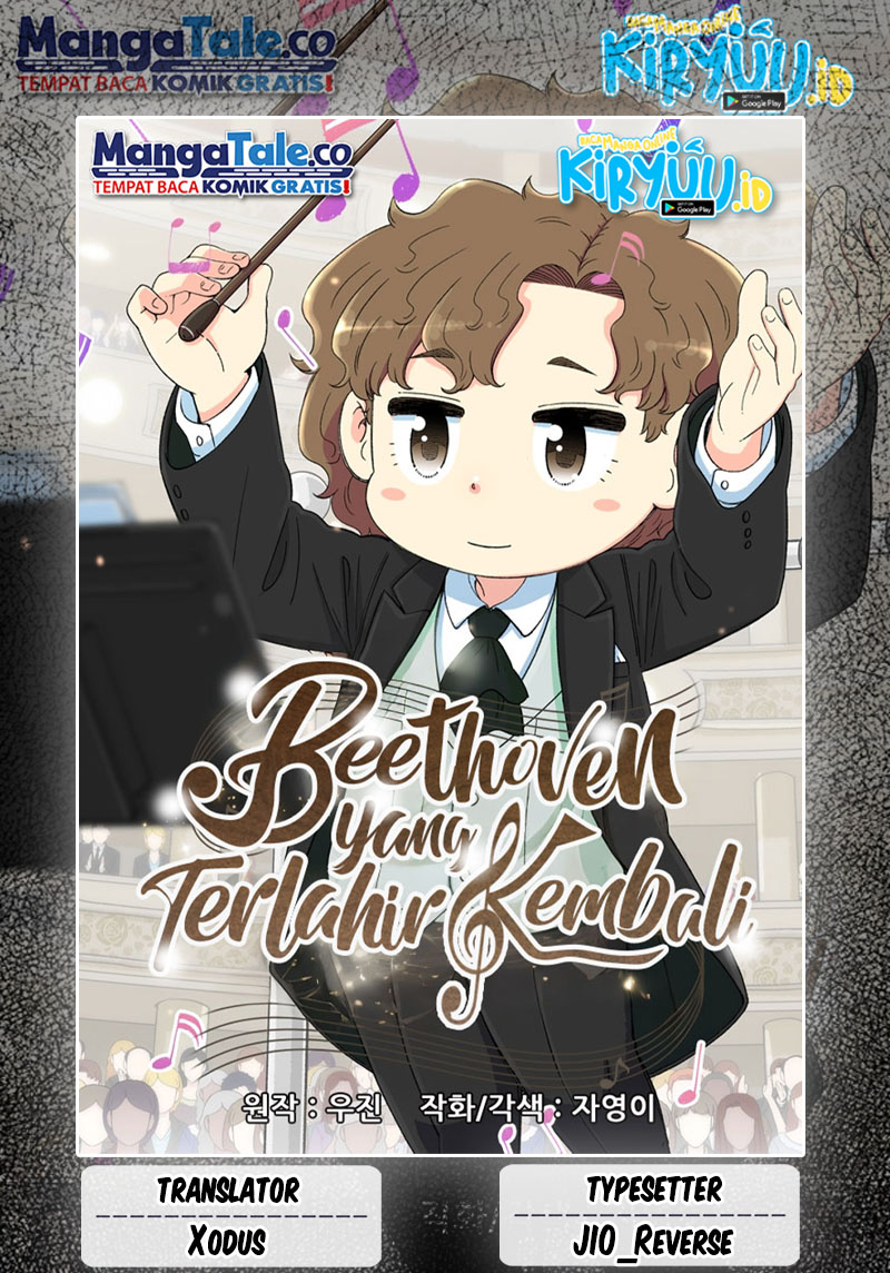 Baca Komik Beethoven Reborn Chapter 41 Gambar 1