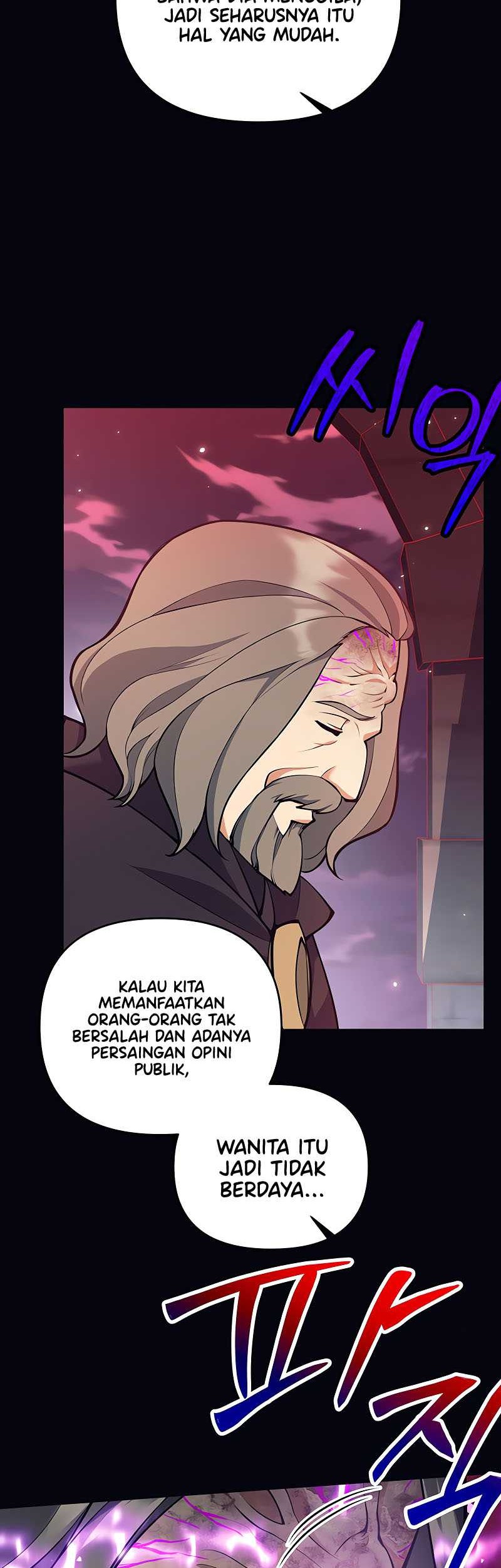 Trash of A Dark Fantasy Chapter 39 Gambar 12