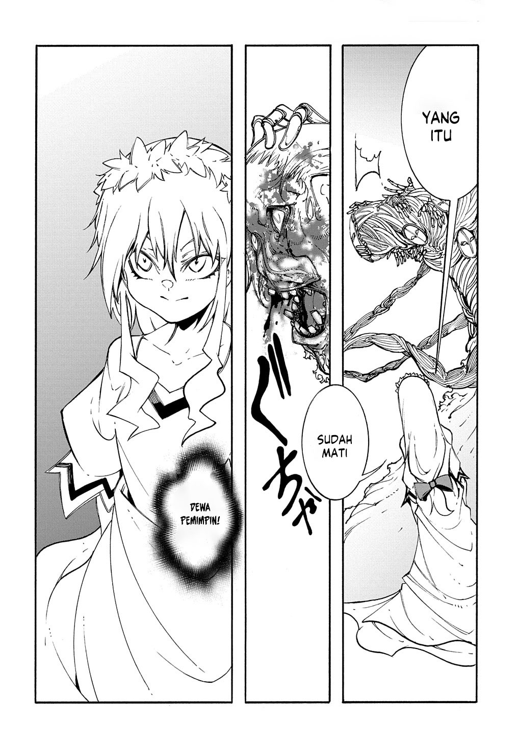 Meccha Shoukan Sareta Ken Chapter 27 Gambar 14