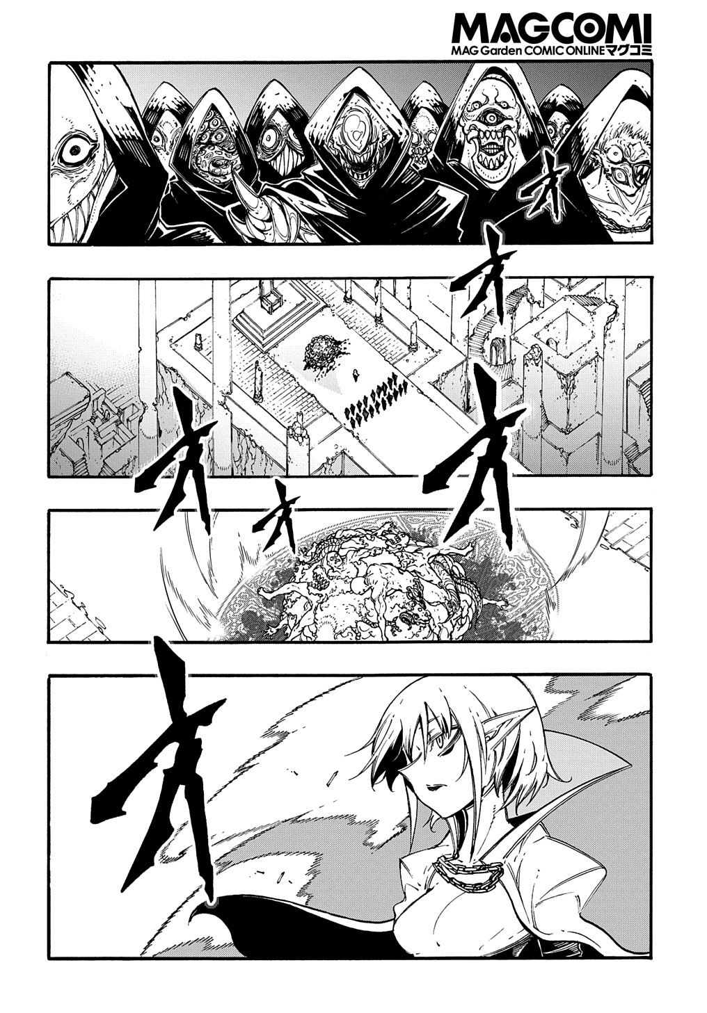 Meccha Shoukan Sareta Ken Chapter 27 Gambar 17