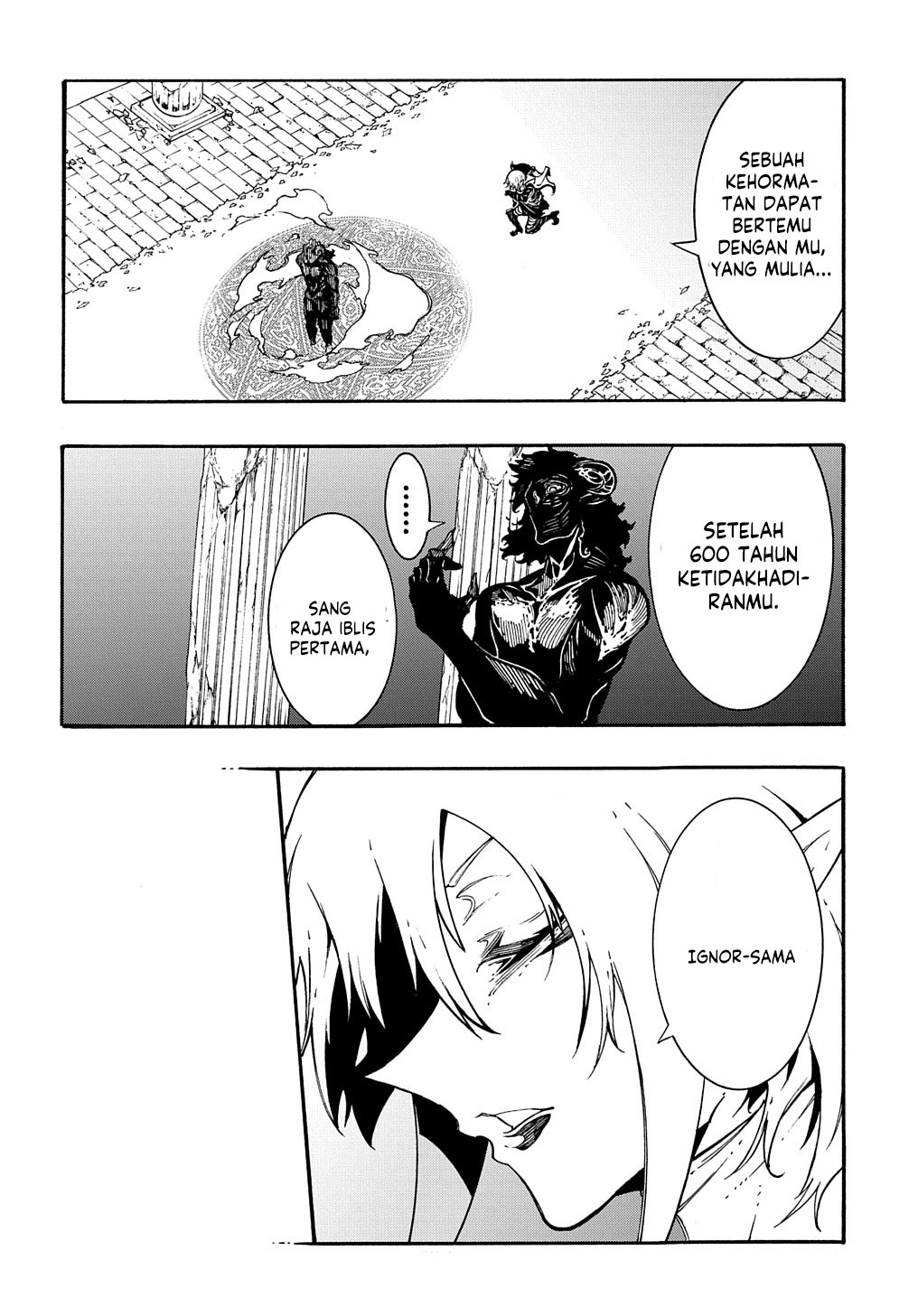 Meccha Shoukan Sareta Ken Chapter 27 Gambar 19