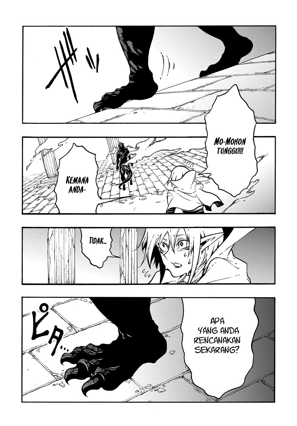 Meccha Shoukan Sareta Ken Chapter 27 Gambar 23
