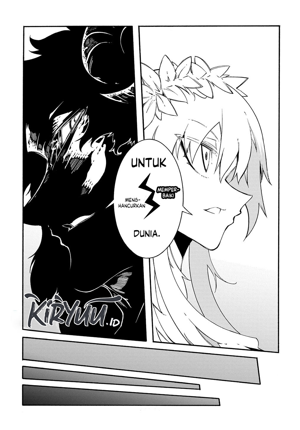 Meccha Shoukan Sareta Ken Chapter 27 Gambar 25