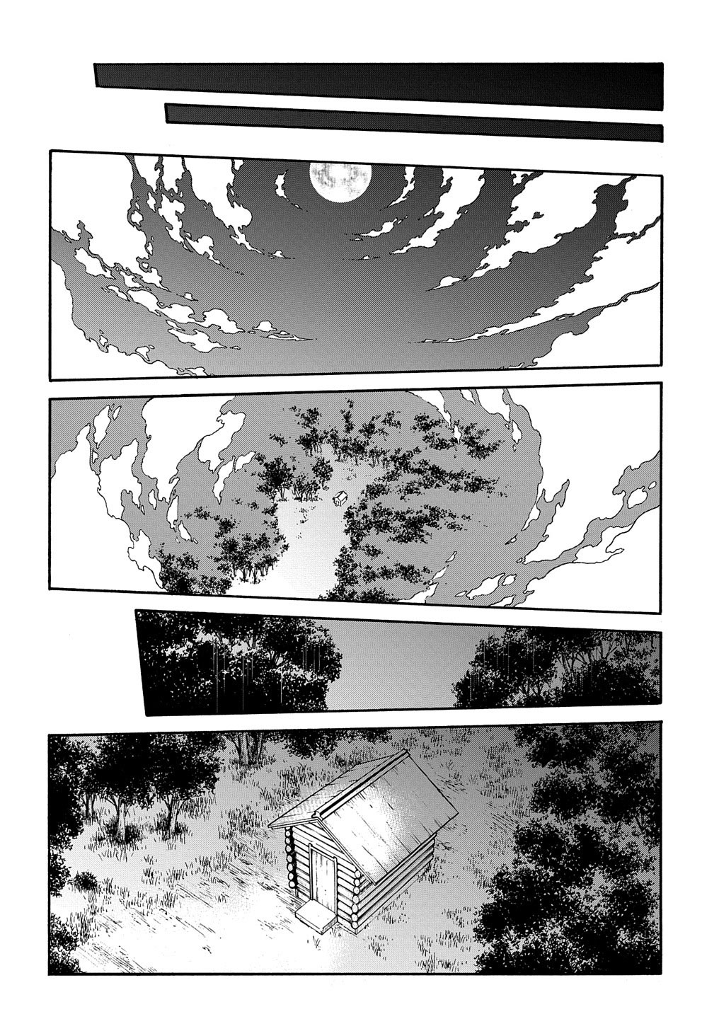Meccha Shoukan Sareta Ken Chapter 27 Gambar 26