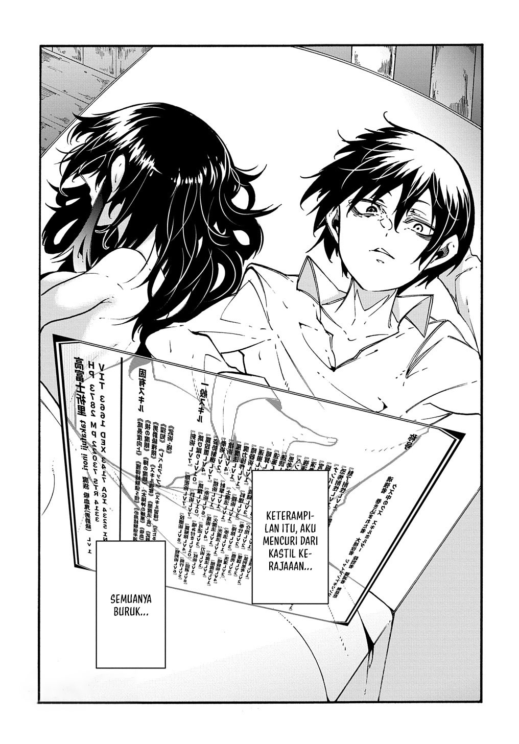 Meccha Shoukan Sareta Ken Chapter 27 Gambar 29