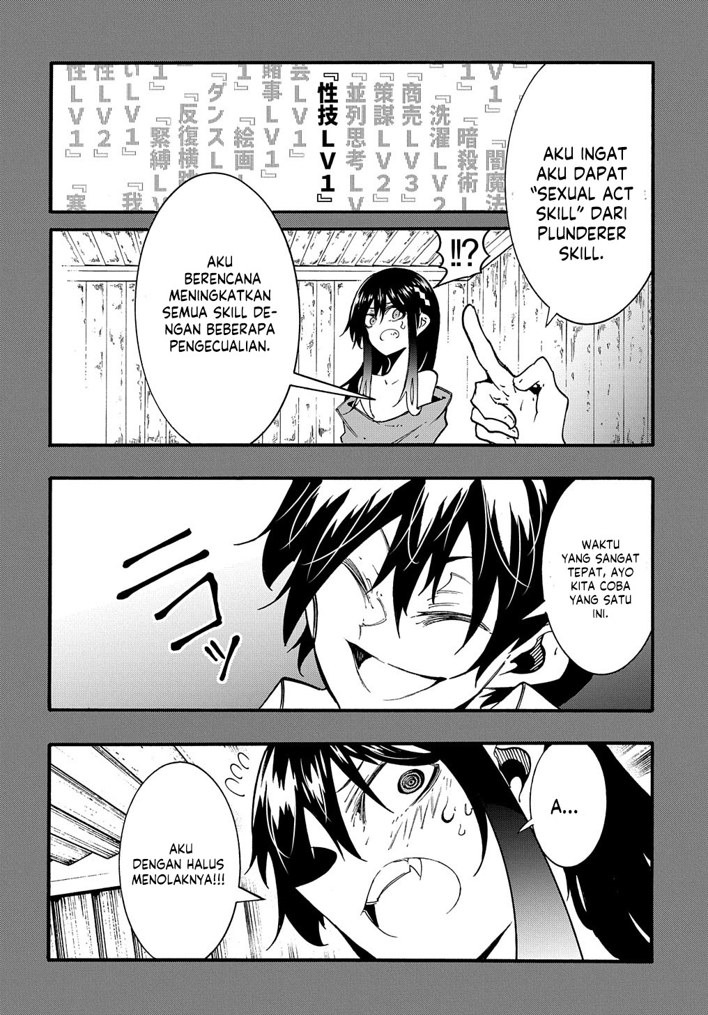 Meccha Shoukan Sareta Ken Chapter 27 Gambar 36