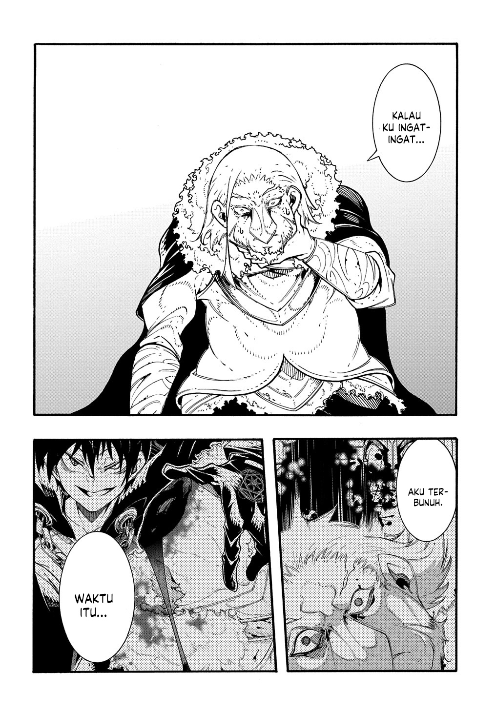 Meccha Shoukan Sareta Ken Chapter 27 Gambar 4
