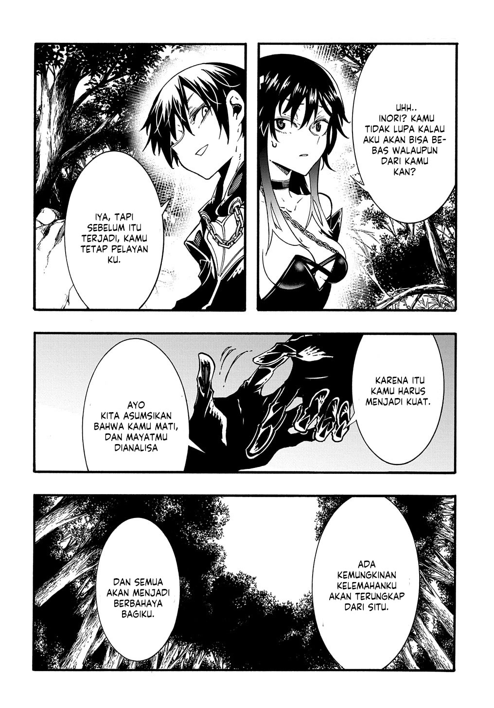 Meccha Shoukan Sareta Ken Chapter 27 Gambar 42
