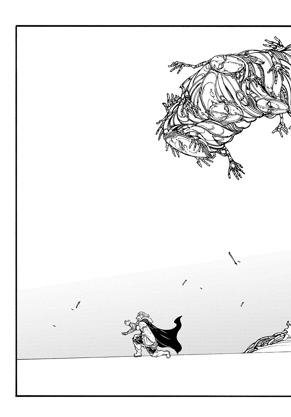 Meccha Shoukan Sareta Ken Chapter 27 Gambar 9