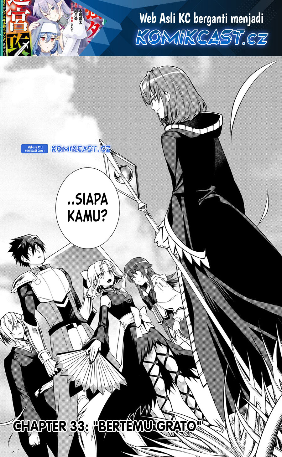 Baca  The Labyrinth Raids of the Ultimate Tank ~The Tank Possessing a Rare 9,999 Endurance Skill was Expelled from the Hero Party~ Chapter 33 Gambar 2
