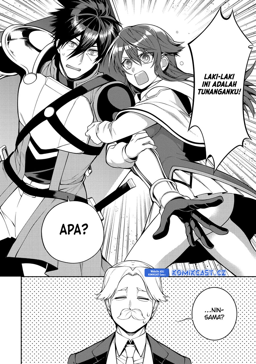 The Labyrinth Raids of the Ultimate Tank ~The Tank Possessing a Rare 9,999 Endurance Skill was Expelled from the Hero Party~ Chapter 33 Gambar 21