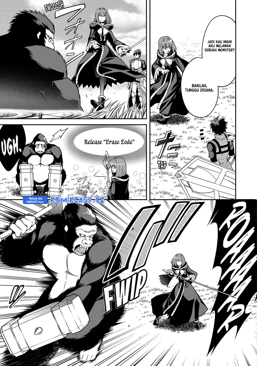The Labyrinth Raids of the Ultimate Tank ~The Tank Possessing a Rare 9,999 Endurance Skill was Expelled from the Hero Party~ Chapter 33 Gambar 8